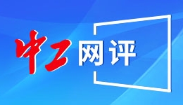 鲁媒：老将郑铮和王大雷领衔泰山队冬训阵容，依木兰参加训练